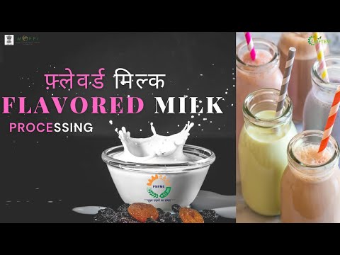 FLAVORED MILK PROCESSSING I 