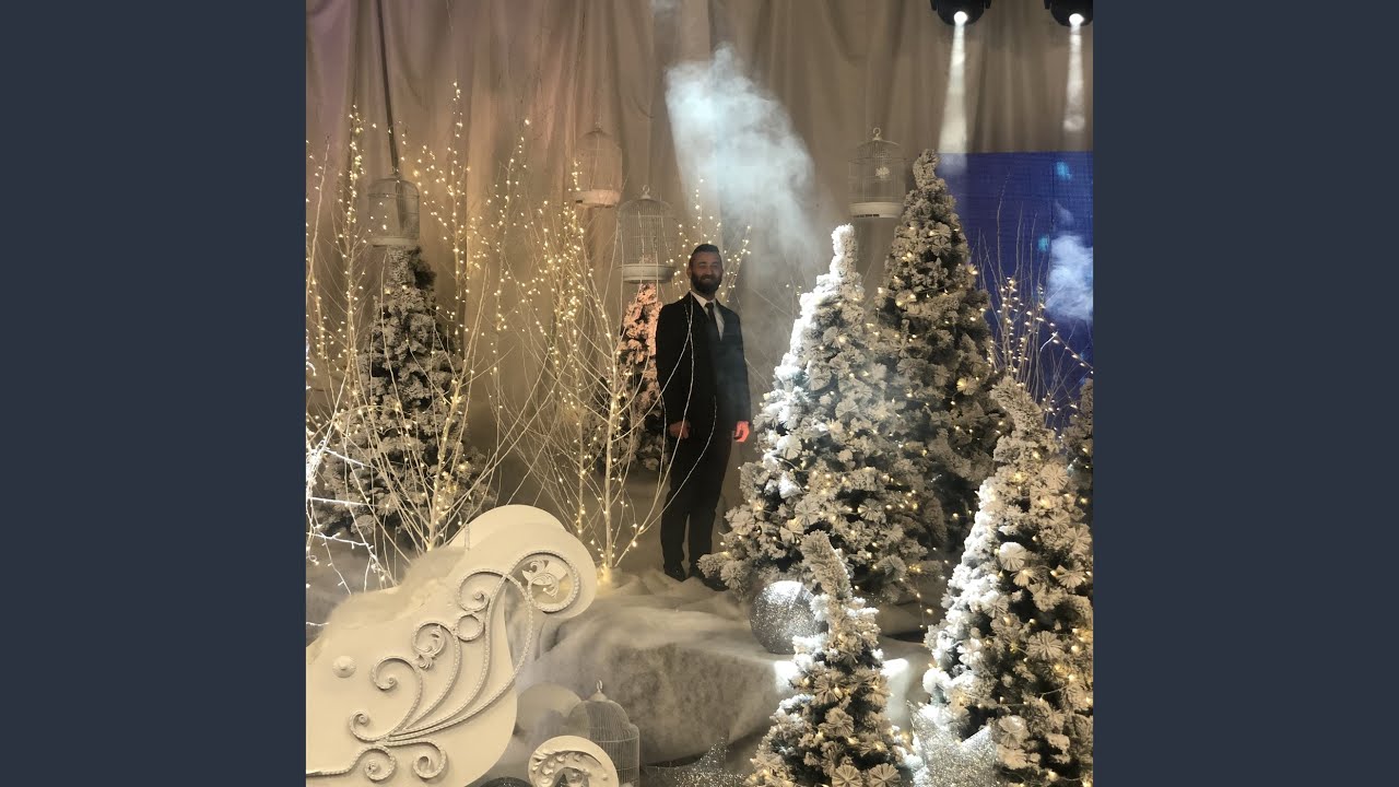 შობის ღამე