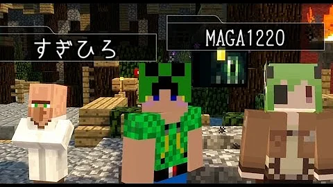 すぎひろ単発