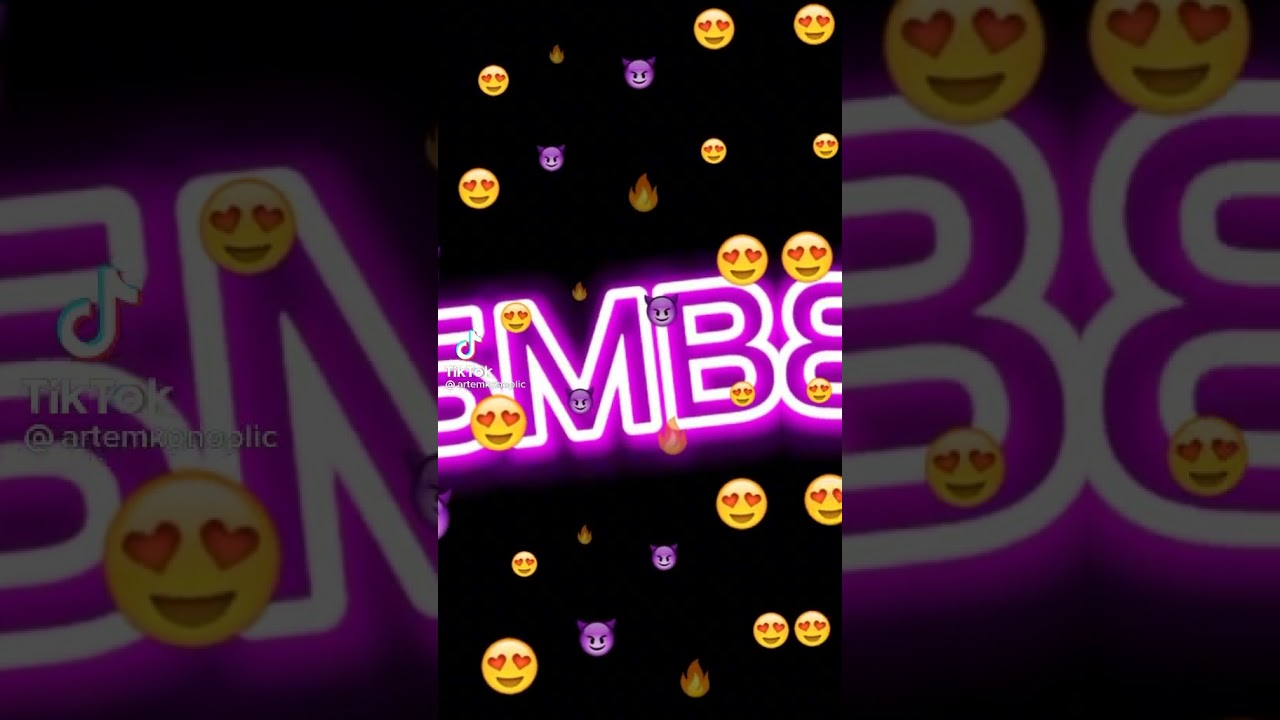 Покажи мне бмв