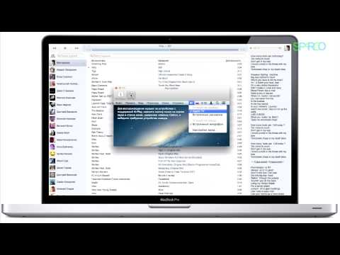 OS X. Обзор VK Music