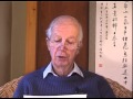 Why were the English and Japanese historically so healthy? Reflections on tea. Alan Macfarlane