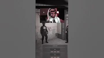 انا دربحه الدرابح 