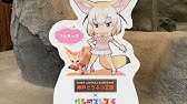 ワタシのベスト５ 本宮佳奈 19年12月26日放送分 Youtube