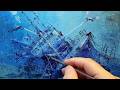 Into the Blue