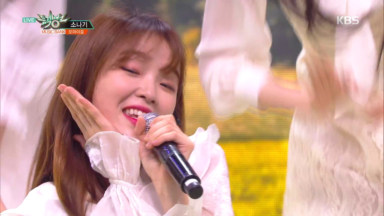 소나기(Shower) - 오마이걸(OH MY GIRL) [뮤직뱅크 Music Bank] 20190510