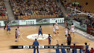 Japan v Chinese Taipei - Game Highlights - Semi Final - 2015 FIBA Asia Women’s Championship