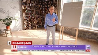 Чому не можна казати “в області фізкультури” українською - Експрес-урок Чому не можна казати “в області фізкультури” українською - Експрес-урок