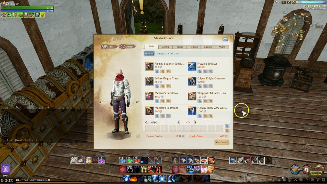 Archeage Erenor Proc Rate, RNG Boxses, Melisara's Lunastone & Puzzlebox