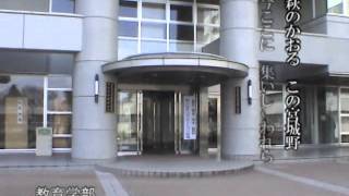 東北大学　校歌