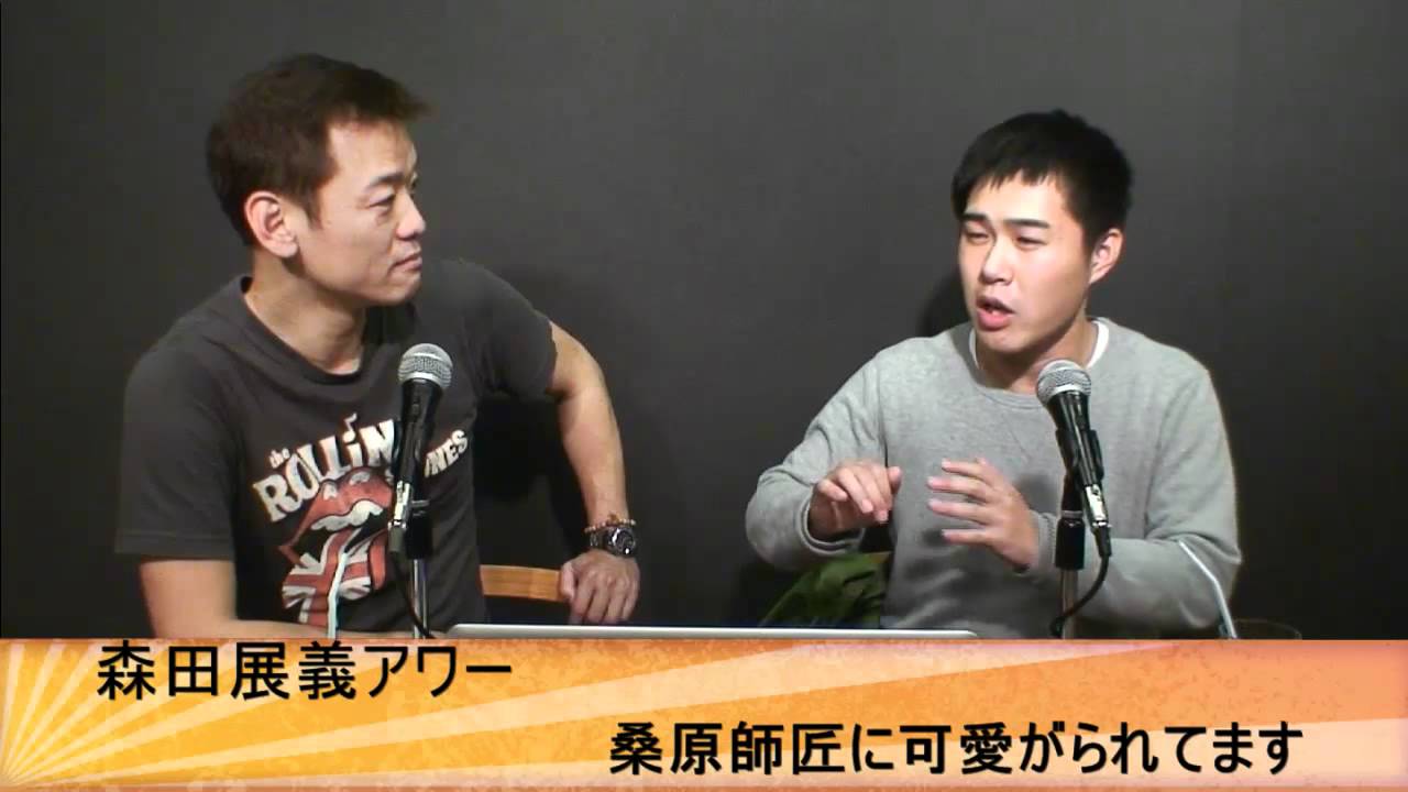 森田展義アワー 21 いちじまだいき 吉本新喜劇 Youtube 森田展義アワー 21 いちじまだいき 吉本新喜劇 Youtube