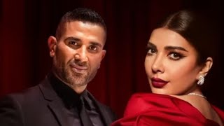 اصاله واحمد سعد - اغنية سبب فرحتي حالات واتسAssala & Ahmed Saad - Sabb Farhety,2024