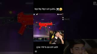 Free fire first gun Sakin ruby ump #ugaayush#freefire