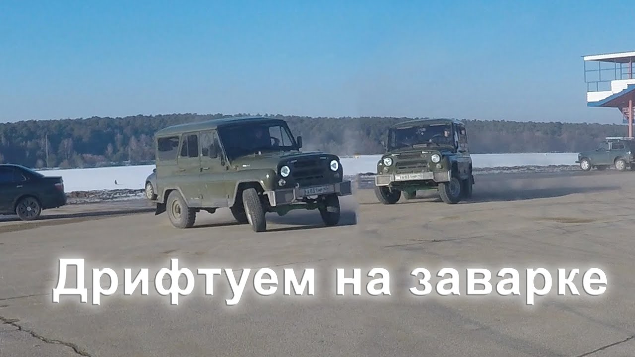 Пятаки на машине