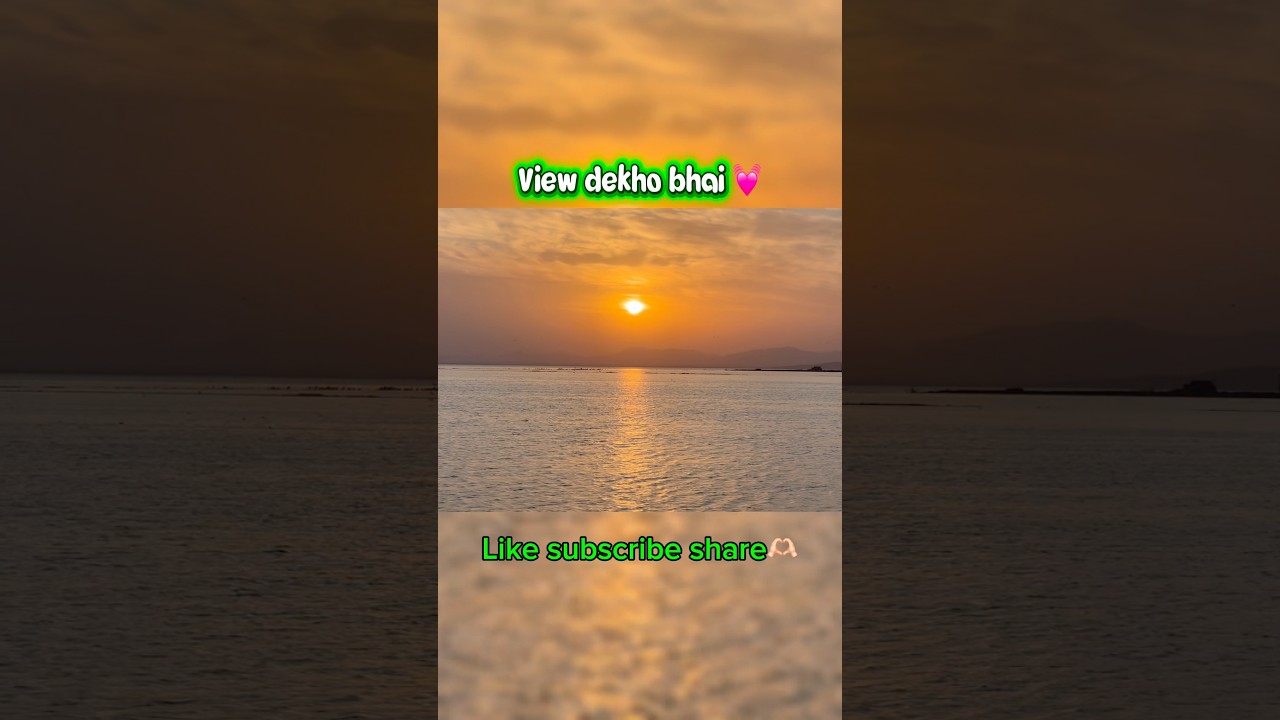 View dwkho bhai ☀️