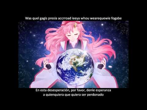 Kokia - EXEC_COSMOFLIPS [Sub Español]