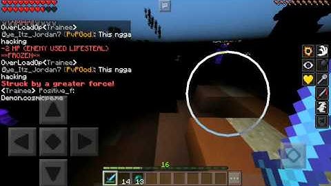 CosmicPE faction Recorded Hackers