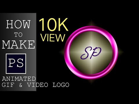 How to Make Animated GIF LOGO In Photoshop CS Photoshop Tutorials How to Make Animated GIF LOGO In Photoshop CS Photoshop Tutorials