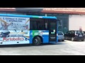 Pubblicità Portobello&#39;s su autobus Gruppo Autolinee Crognaletti