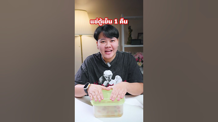 มาทำเยลลี่หมีกรอบฟาร์มซ่า สุดฮิตกัน!! Farmzaa - frozen gummy bear🍊🐻
