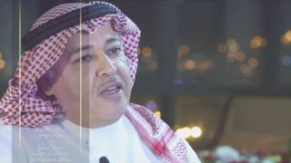 اليوم المفتوح STC - عســـير Open Day - Aseer 2016