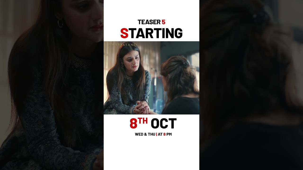 Teaser - 5 | Sharpasand Starting 8th OCT | WED & THU at 8 PM | 