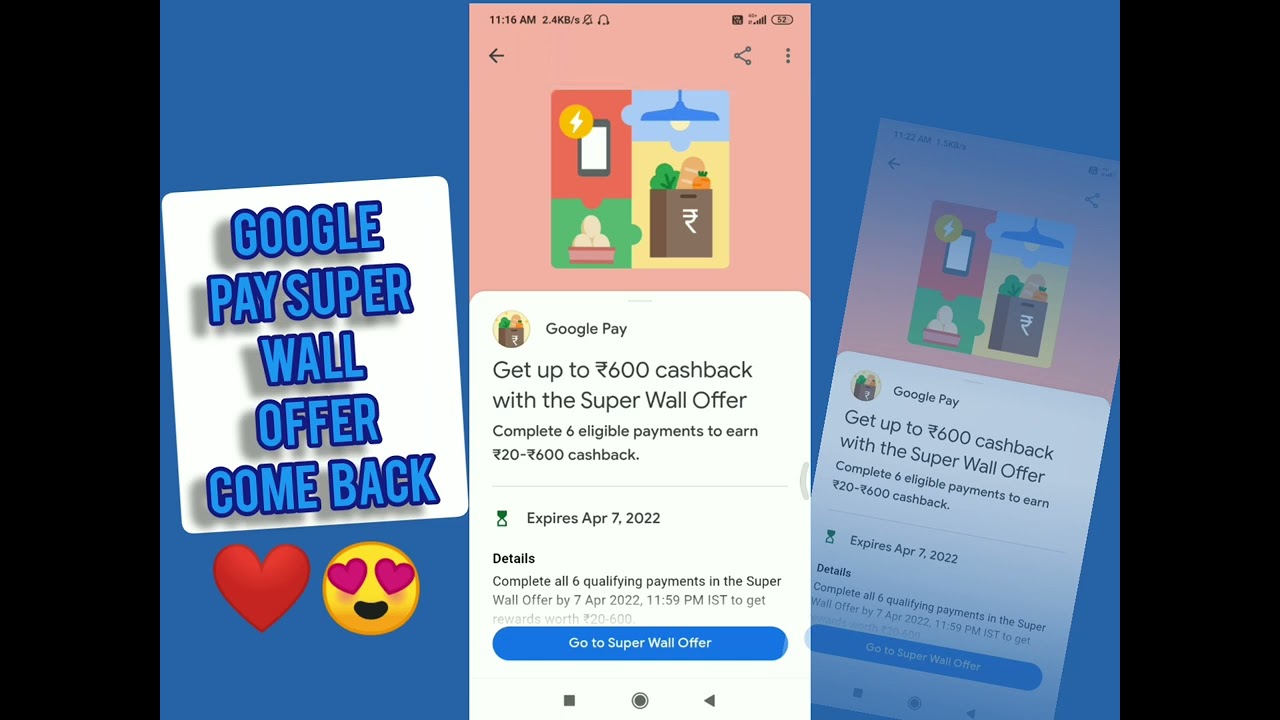 Google pay new offer|| super wall offer|| last date 7 April 2022|| cashback 20-300₹