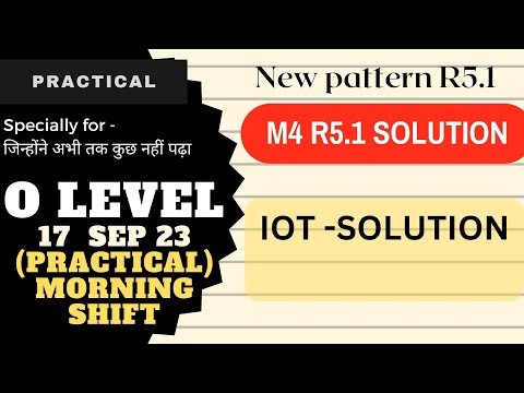 O Level Practical Original Solution July23 || O level online practical solution
