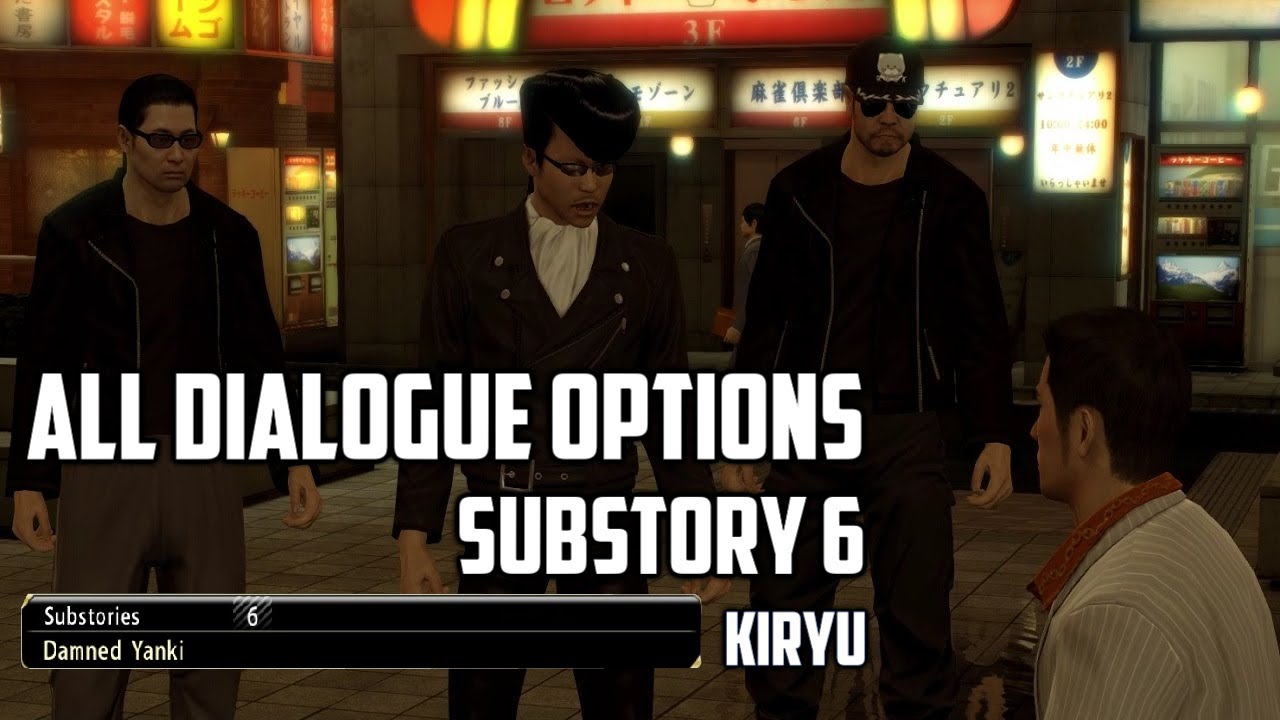 Yakuza 0 - Damned Yanki (Substory 6) ALL DIALOGUE OPTIONS