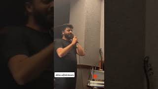 Kadir Buzcu - Aşe İve (Uzun Hava) 2023
