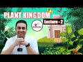 Biology- Plant Kingdom L- 2 | Class 11 | NEET Preparation 2021 | Biomentors NEET | Dr. Geetendra Sir