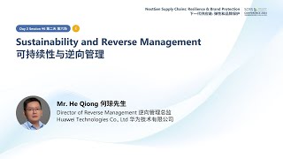 [SCRS 2024] Day 2 Session #6: Sustainability and Reverse Management