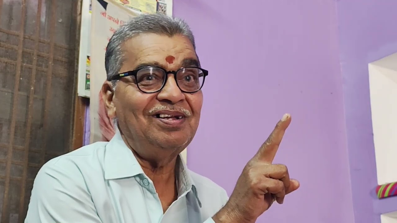 श्री सुरेंद्र जी अध्यक्ष अखंड परमधाम भिण्ड विषय-नवधा भक्ति क्या है?