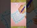 how to make a Birthday card / origami #shorts #youtubeshorts #viral #cardideas