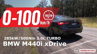 BMW M440i xDrive 2021 года с разгоном 0–100 км/ч и звуком двигателя