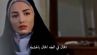 كلام جميل /نصائح للمسلمين من قبل السيد علي الطالقاني/كلام عن جمال المرأه