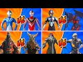 ウルトラマン COSMOS VS ULTRAMAN GAIA, CHAOSROID U VS NEO CHAOS DARKNESS, EX REDKING VS EX GOMORA #ウルトラマン