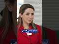 من المتحكم في تحديد جنس الجنين الذكر أم الأنثى