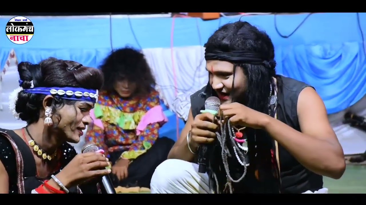 Comedy | बईगा अउ बैगीन के मया - Baiga_ Baigin Ke Maya_ गोलू दीवाना_ Golu Deewana_ जय सूर्या रानीदहरा