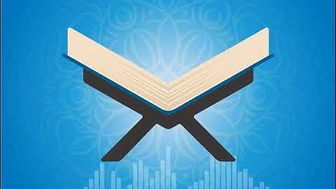 سورة الرحمن (48-67)