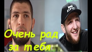 Посвящаю победу Абдулманапу ●Тагир Уланбеков - слова после дебюта в UFC и лучшие моменты боя