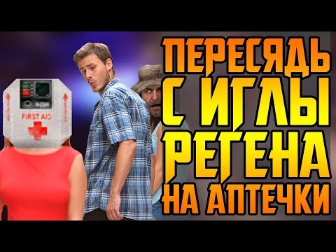 Видео: ИГРОВЫЕ ФИЧИ, КОТОРЫЕ МЫ ПОТЕРЯЛИ