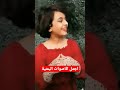 صوت رهيب وابداع انا والله لاسافر ثمان تتبع ثمان اغاني يمنيه هاجر نعمان أيوب طارش اجمل الاصوات 