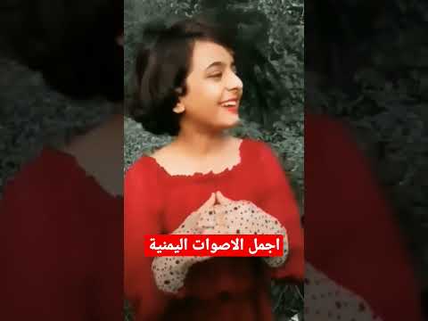 صوت رهيب وابداع انا والله لاسافر ثمان تتبع ثمان اغاني يمنيه هاجر نعمان أيوب طارش اجمل الاصوات