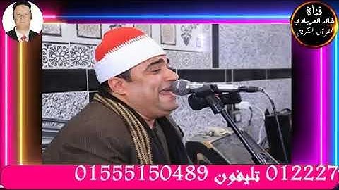 قران الفجر تلاوه قرانيه قصيره والصلاه الفجريؤم في الصلاه القارئ الشيخ احمد عوض ابو فيوض٢٠٢٢/٦/٣م