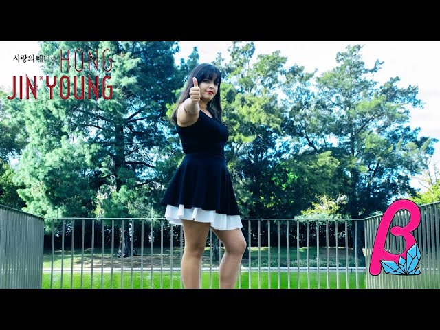 Hong Jin-Young (홍진영) - Love Battery (사랑의 배터리) - Dance Cover by B class=