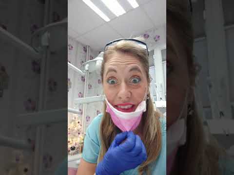 Видео: Зъболекар - кой е той и какво лекува? Назначаване