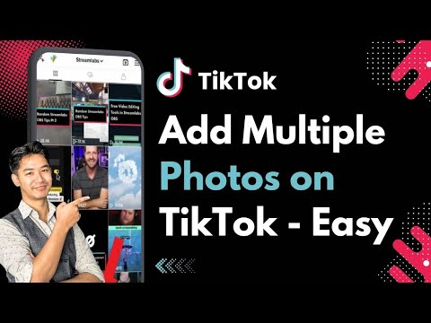 كيفية إضافة صور متعددة على تيك توك