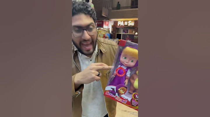 مين بيحب ماشا والدب 😬😂