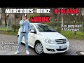 Mercedes за 4000€ для біженців в Німеччині
